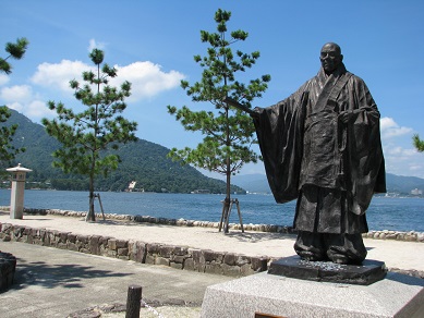 平清盛像