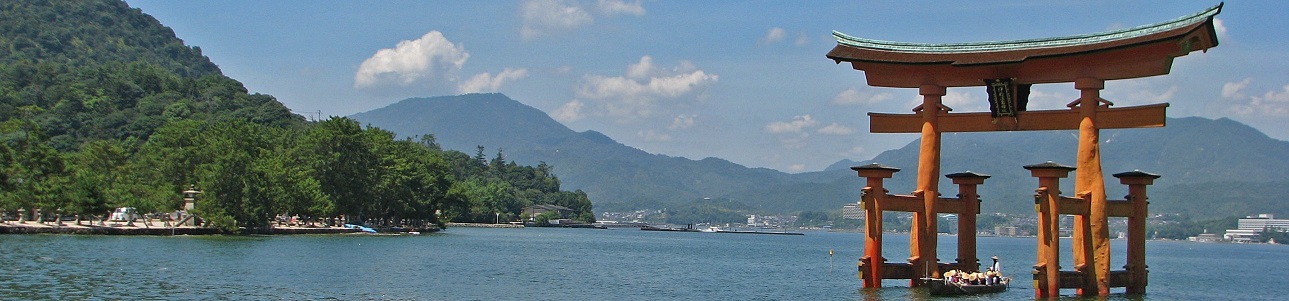 厳島神社の大鳥居