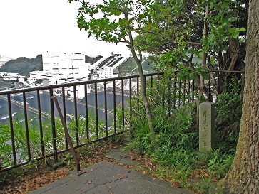 金ヶ崎城の「月見御殿跡」