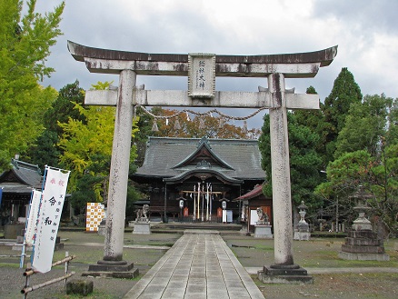 総社大神宮の鳥居