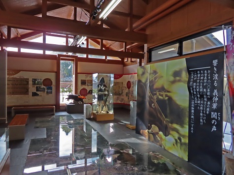 倶利伽羅峠源平の郷 埴生口