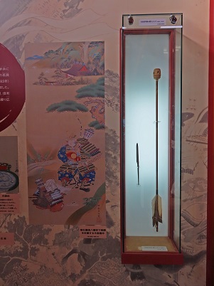 義仲奉納の鏑矢と矢じり