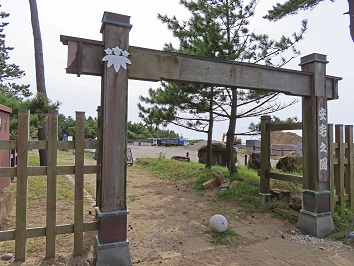 安宅の関