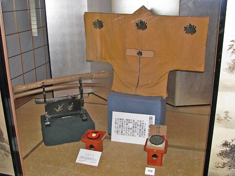 時國家の展示室
