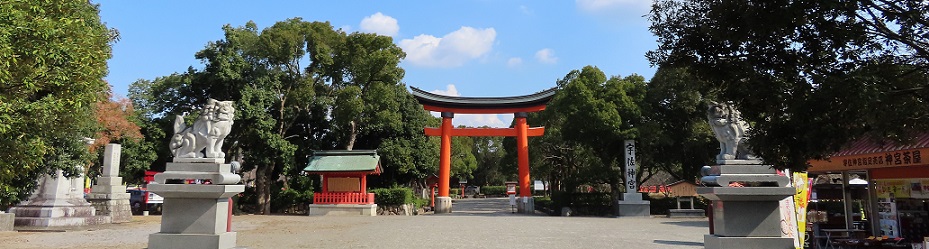 宇佐神宮
