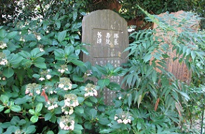 勝長寿院跡